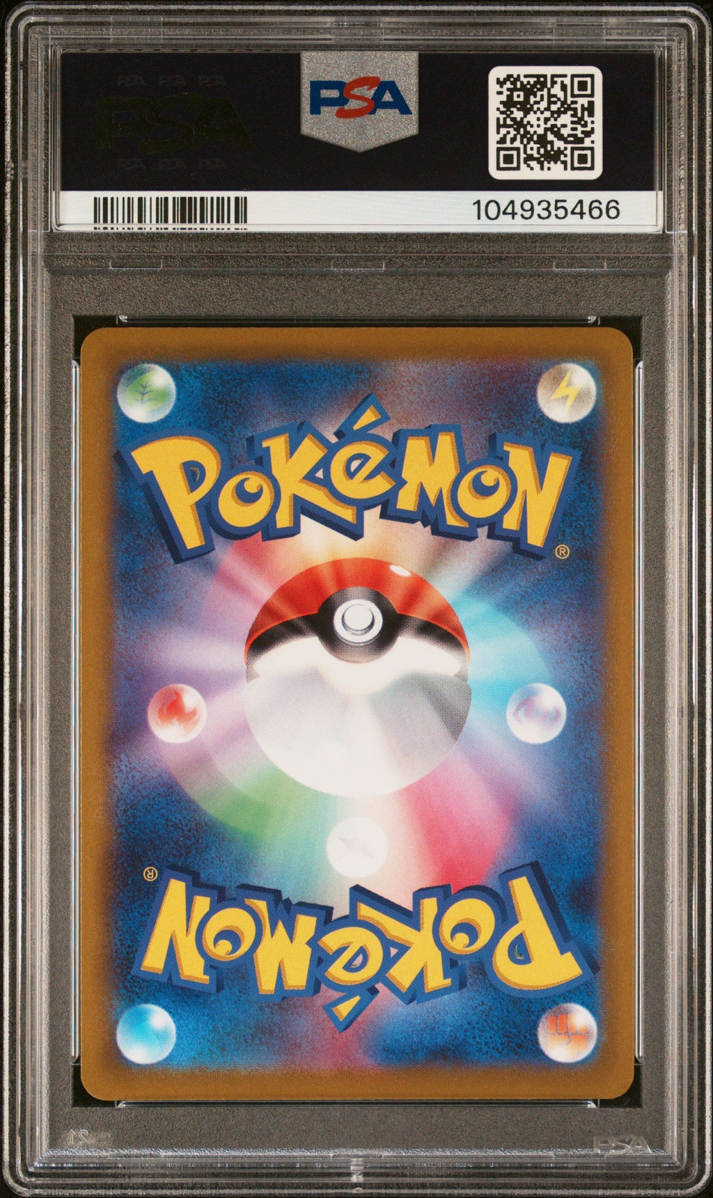 [PSA10] Blastoise 018/071