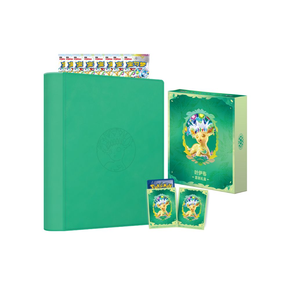 Pokemon Terastal Grand Gathering Gift Box Set [S-Chinese]