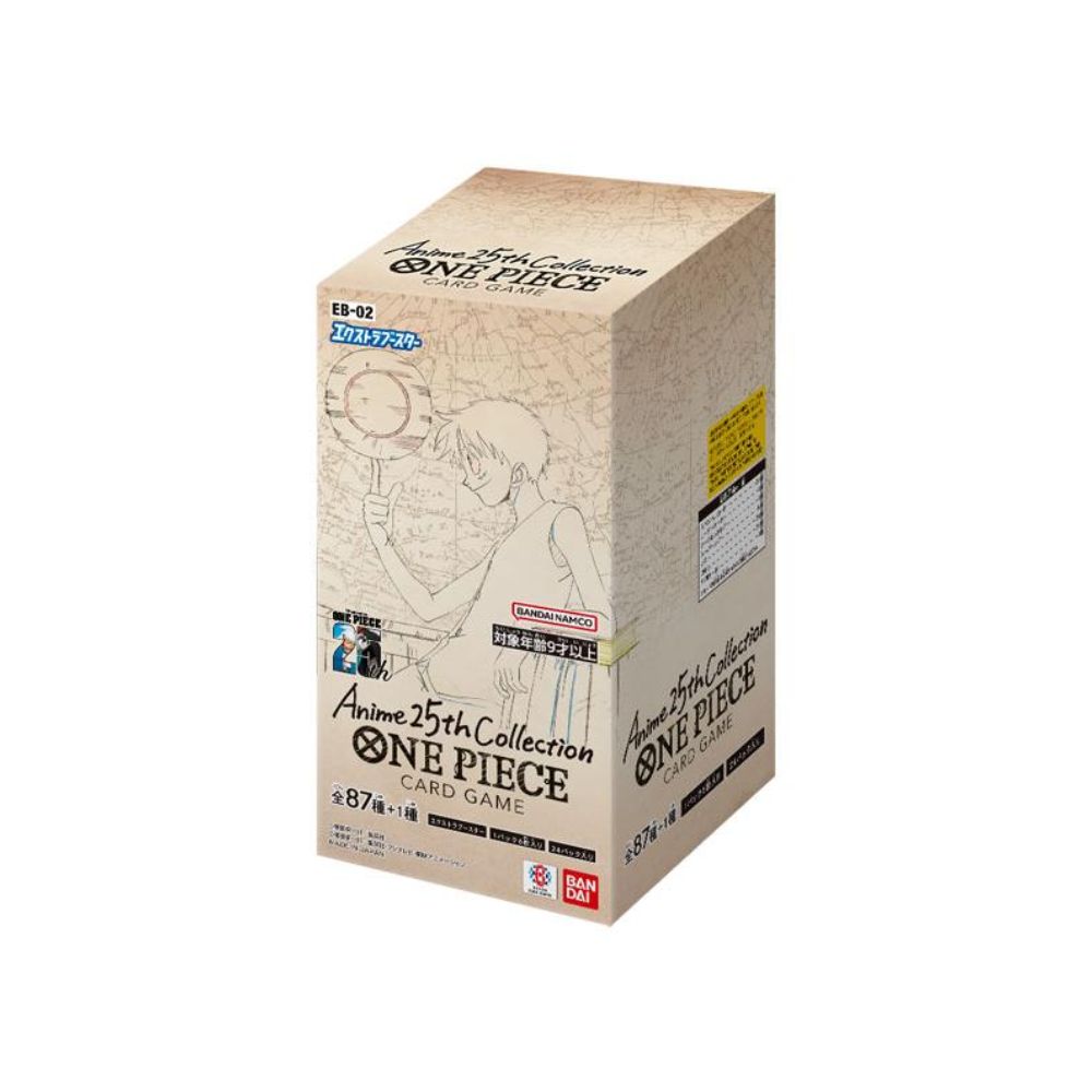 EB-02 25th Anime Collection [Japanese]