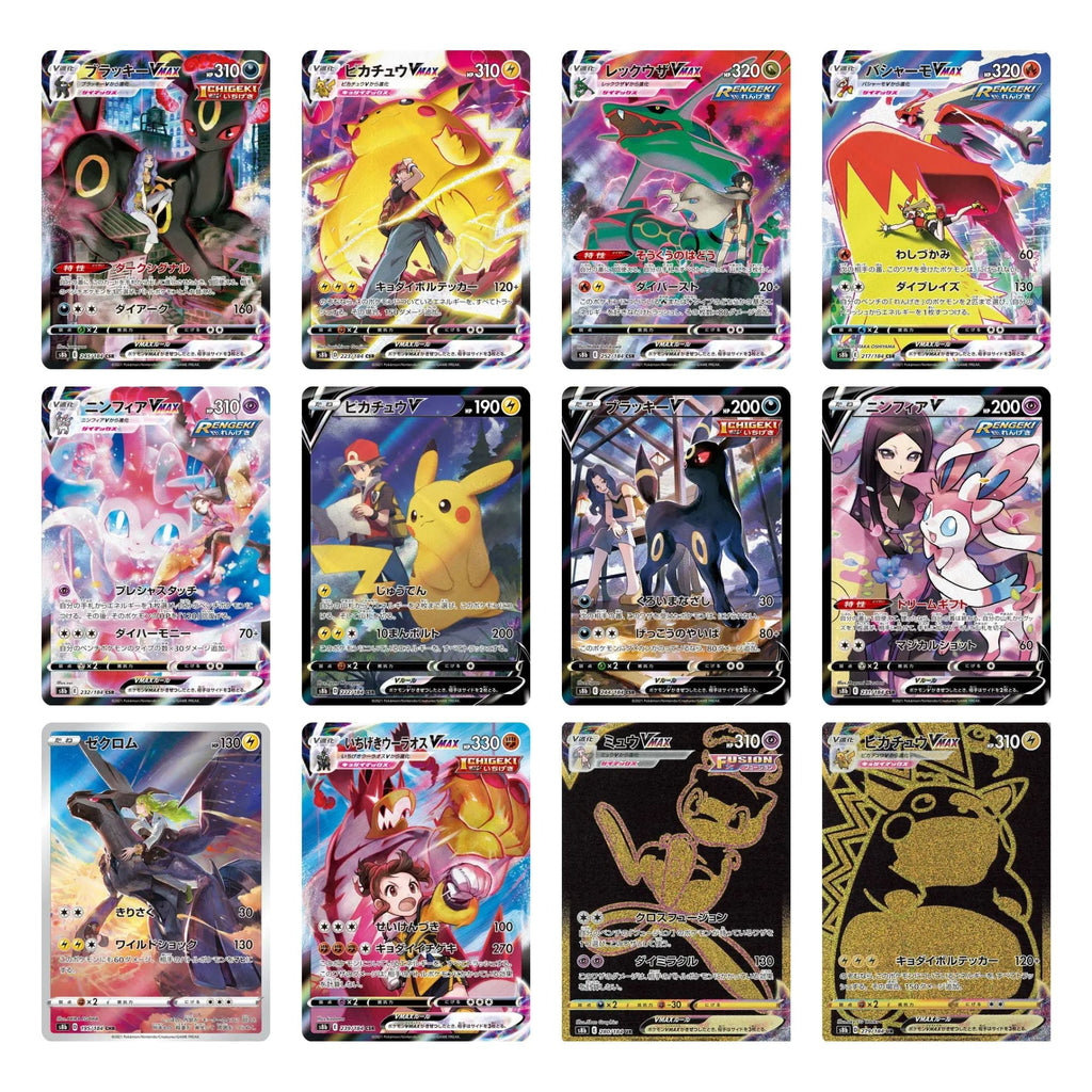 Pokemon VMAX Climax Booster Box S8b [Japanese]