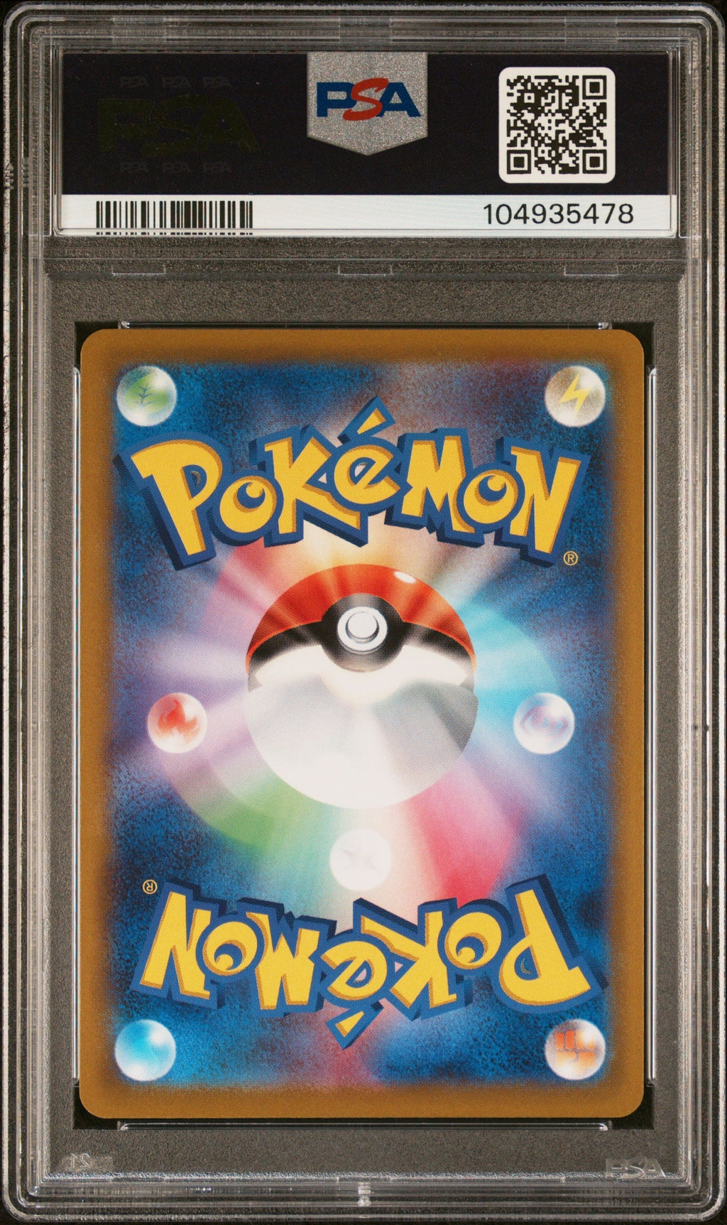 [PSA10] Pikachu 073/071
