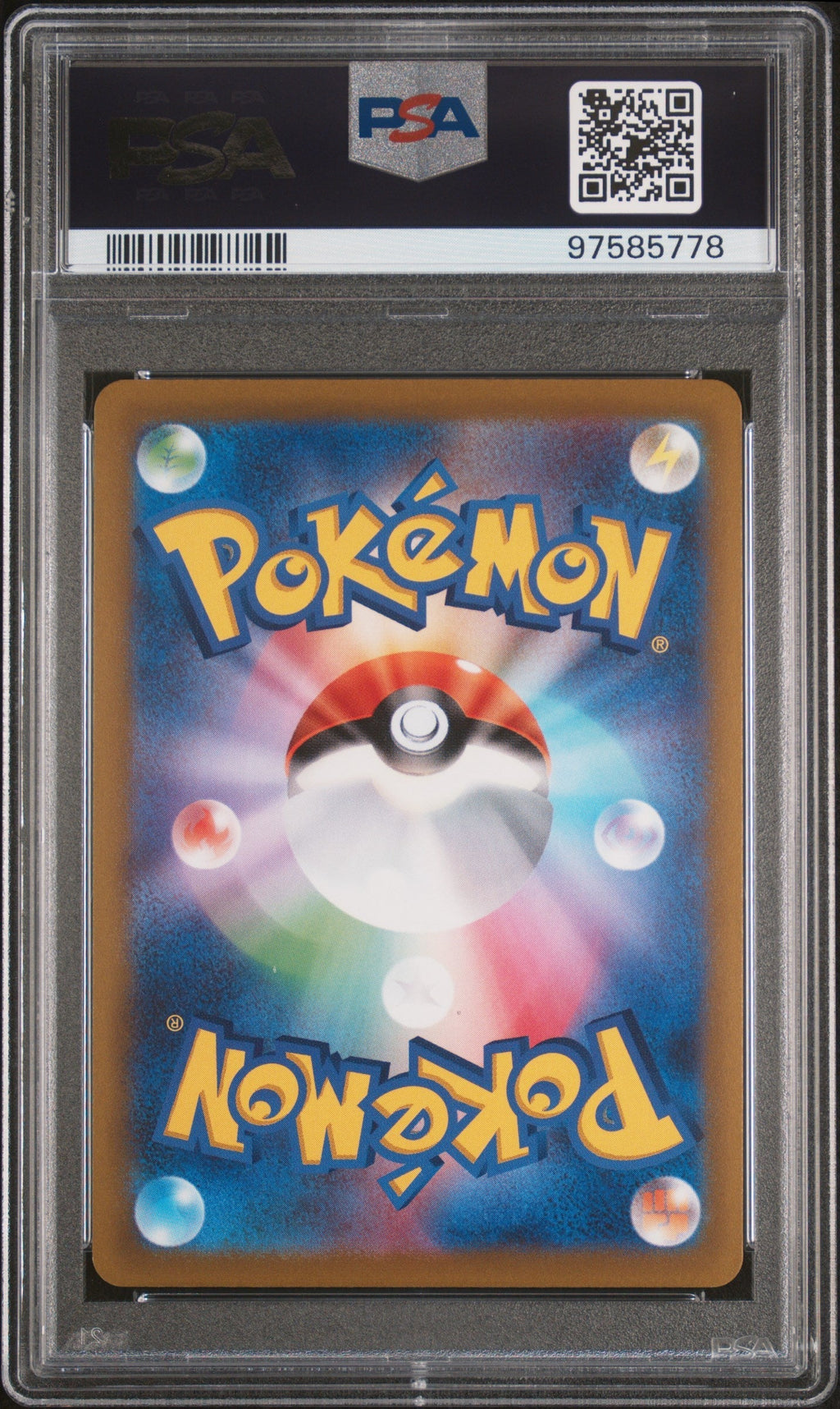 [PSA10] Psyduck 076/414