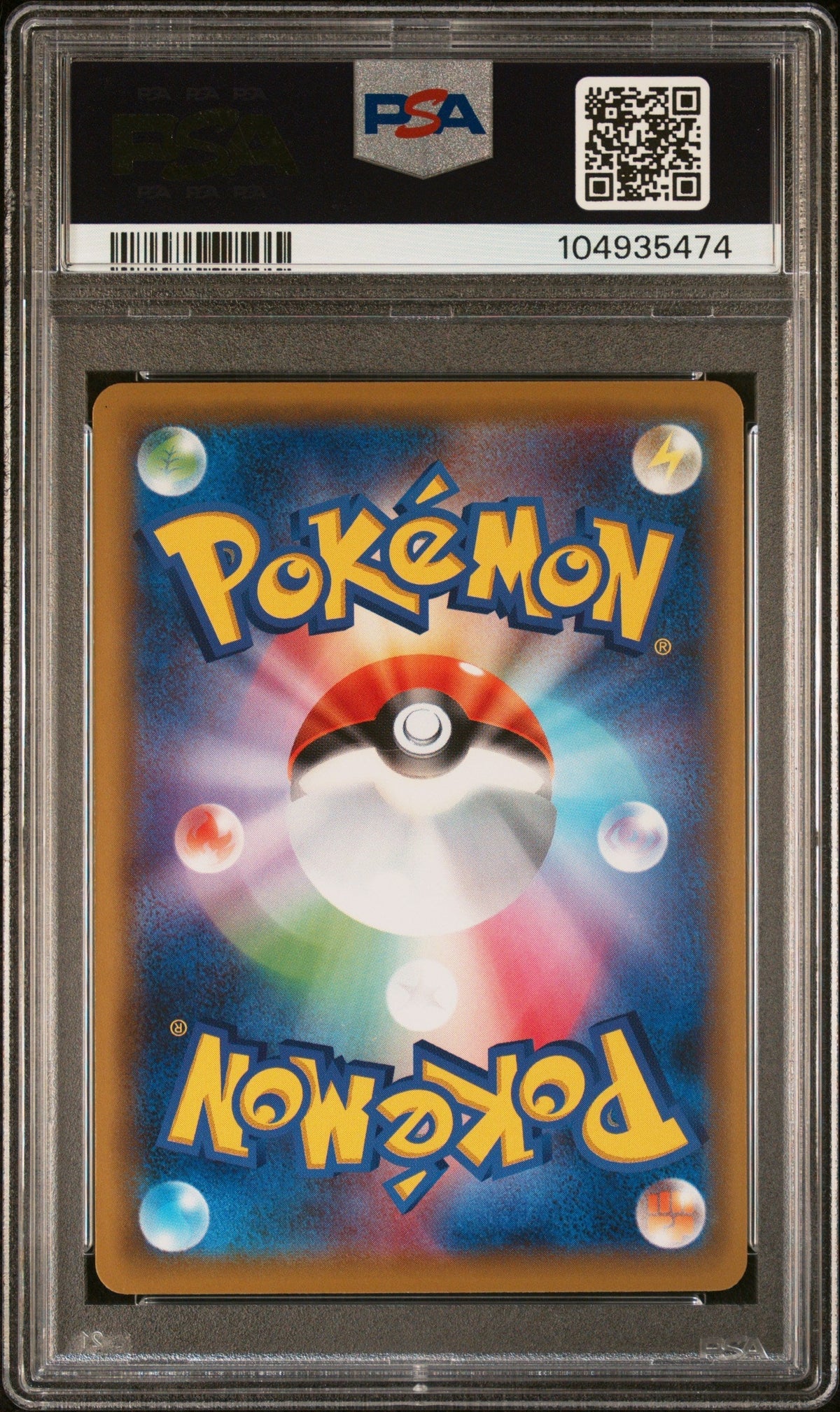 [PSA10] Gardevoir 016/048