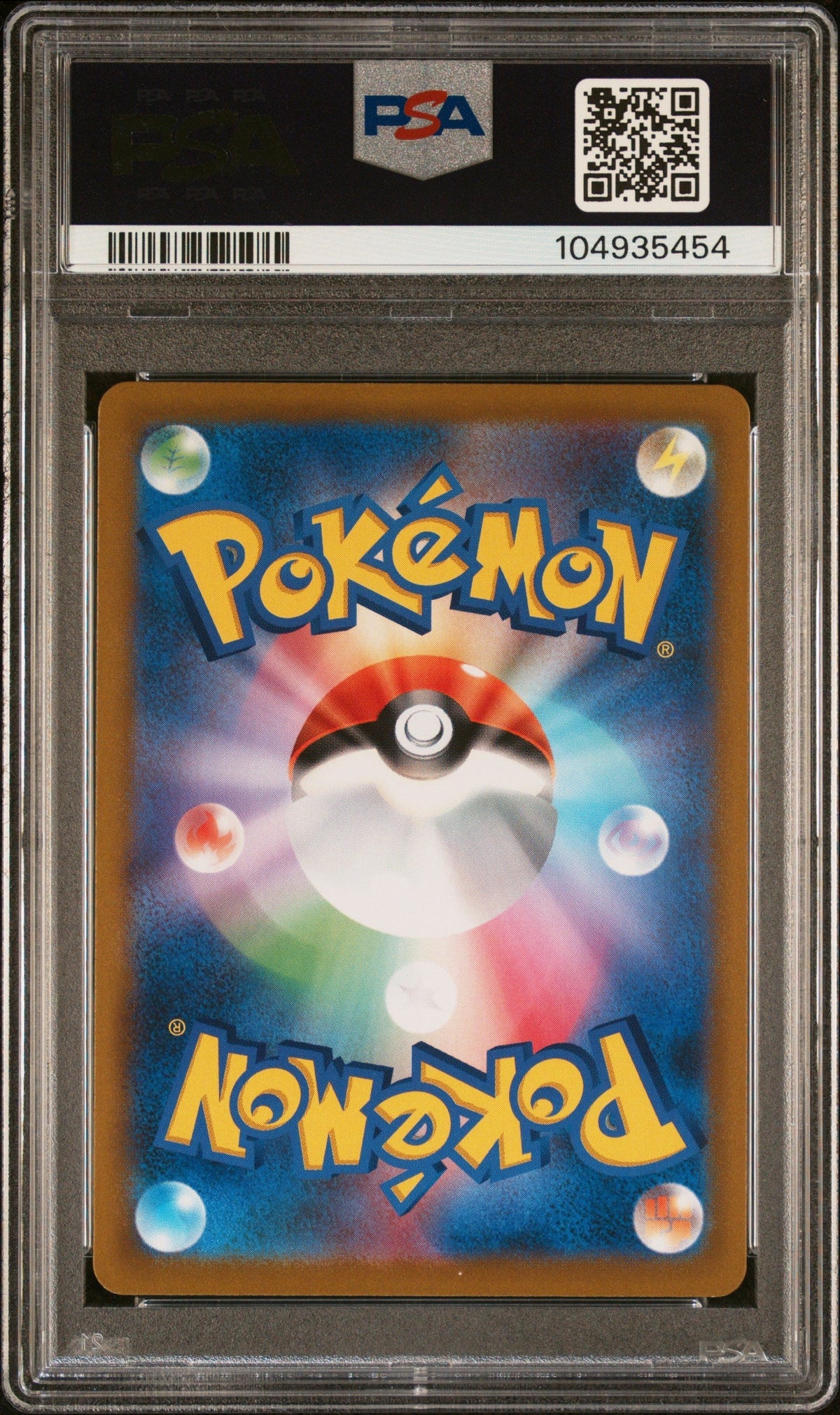 [PSA10] Charizard 017/184