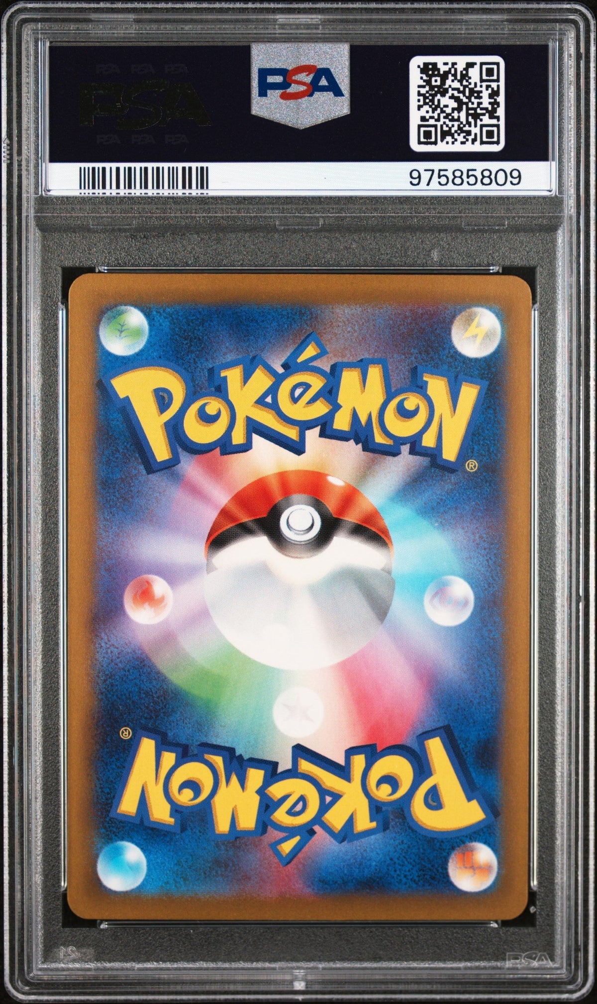 [PSA10] Hitmonlee 011/032